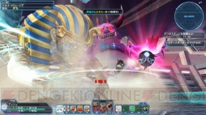 『PSO2』に『es』のアネットが登場。新スキルリングや上級鑑定、UI改善など、11月の大型アプデを紹介