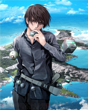 『BTOOOM！オンライン』