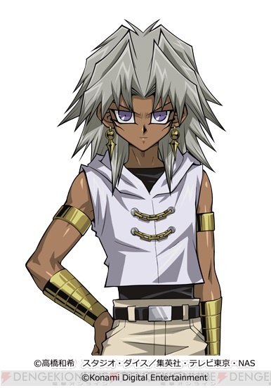 3ds用dlソフト 遊戯王デュエルモンスターズ 最強カードバトル 期間限定でマリクと対戦できる 電撃オンライン