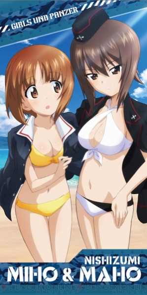 ガールズパンツァー劇場版ダージリン水着Ver.限定版特別復刻 ガールズ