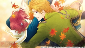 『遙か6 幻燈ロンド』最新情報