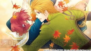 『遙か6 幻燈ロンド』秋兵と政虎の新規イベントスチル公開。『遙か6』名シーン総選挙も開催中