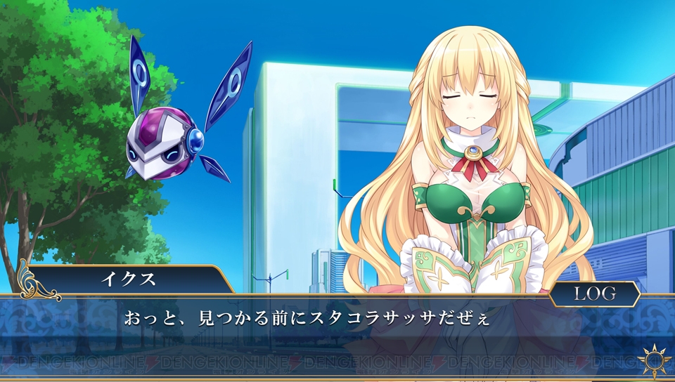 電撃ps ねぷねぷ コネクト カオスチャンプル ではブラックシスターやルアンナもカオス化 電撃playstation