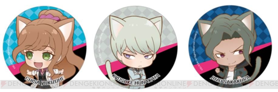 ダンガンロンパ in ナンジャタウン”が過去最大規模で12月より開催