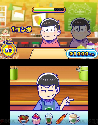 3DS『おそ松さん 松まつり！』で遊べるミニゲームを紹介。6つ子の