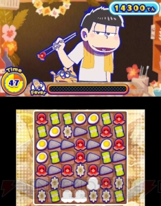 3DS『おそ松さん 松まつり！』で遊べるミニゲームを紹介。6つ子のかわいい表情にも注目