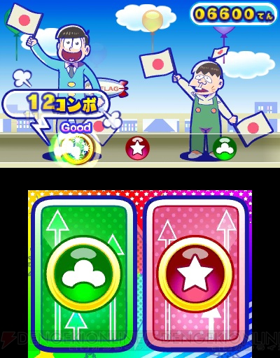 3DS『おそ松さん 松まつり！』で遊べるミニゲームを紹介。6つ子のかわいい表情にも注目