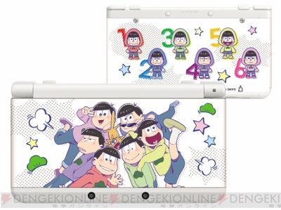 安心発送 おそ松さん 松まつり New3ds 本体同梱版 キャラクターグッズ Furniturebravo Com