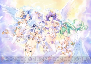 『四女神オンライン CYBER DIMENSION NEPTUNE』