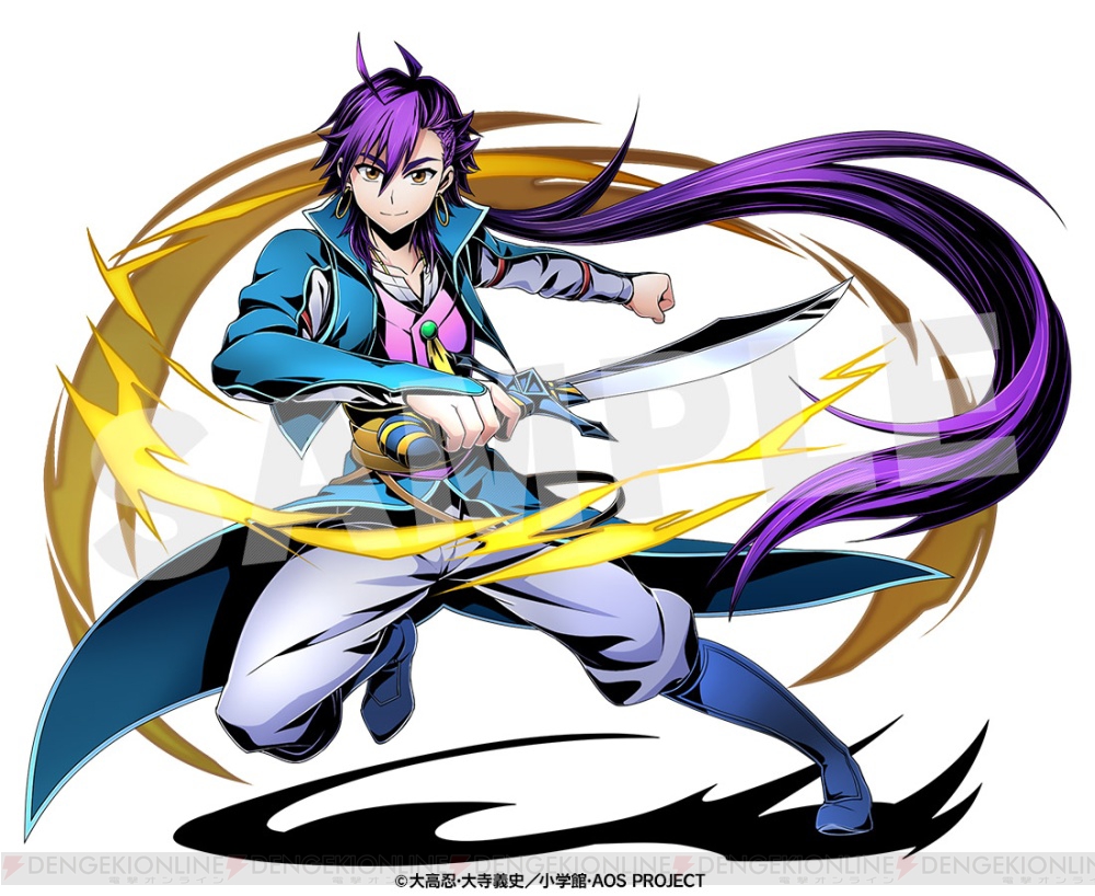 マギ 大高忍 ミニクリアファイル コンプリート アラジン アリババ シンドバッド マギ 大高忍 ミニクリアファイル コンプリート アラジン アリババ