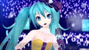 『初音ミク -Project DIVA- F 2nd』＆『セブンスドラゴンIII code：VFD』お買い得版