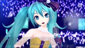 『初音ミク -Project DIVA- F 2nd』『セブンスドラゴン3』お買い得版が本日発売。有料DLCのセールも