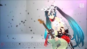 『初音ミク -Project DIVA- F 2nd』＆『セブンスドラゴンIII code：VFD』お買い得版