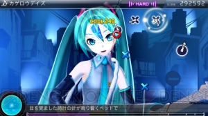 『初音ミク -Project DIVA- F 2nd』『セブンスドラゴン3』お買い得版が本日発売。有料DLCのセールも