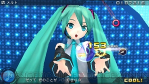 『初音ミク -Project DIVA- F 2nd』＆『セブンスドラゴンIII code：VFD』お買い得版