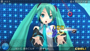 『初音ミク -Project DIVA- F 2nd』『セブンスドラゴン3』お買い得版が本日発売。有料DLCのセールも