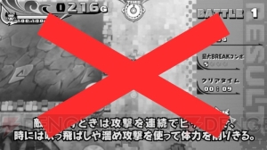 『プリンセスは金の亡者』買収や電卓など独自のシステムを紹介。チェックして資本主義社会を勝ち抜け