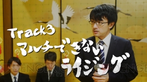 「アプデは死ぬ気でやれ」スクエニ謝罪担当とACEが『サムライ ライジング』でラップバトル