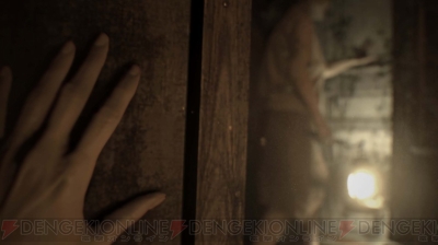 『バイオハザード7 レジデント イービル』