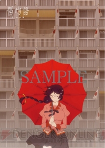 『傷物語＜III冷血篇＞』新ビジュアルは寂しげな羽川翼が描かれたものに。11月26日より第2弾前売券が発売