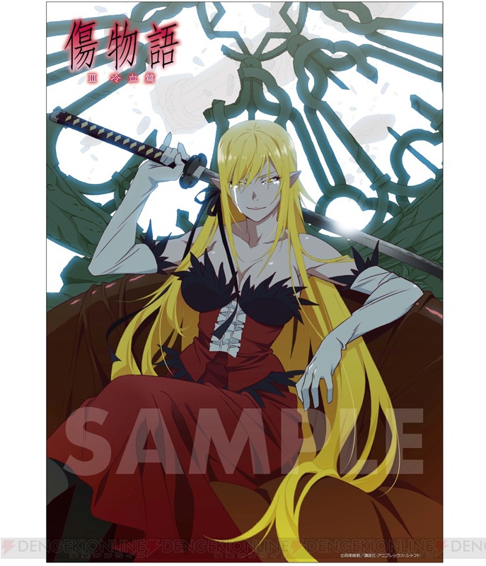 傷物語　鉄血　熱血　冷血　3本セット 映像商品 | 傷物語公式サイト