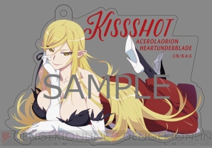 『傷物語＜III冷血篇＞』