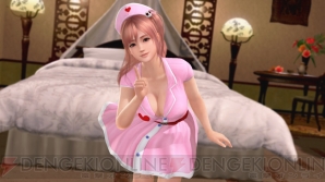 『DEAD OR ALIVE Xtreme3 Fortune/Venus』