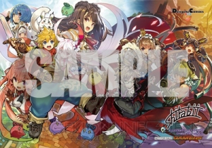 『ラストピリオド』アンソロが11月26日発売!! “ずびしっ”と心打つ作品がいっぱい！