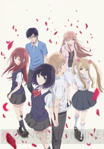 TVアニメ『クズの本懐』花火役は安済知佳さん、麦役は島崎信長さん。キャスト陣の声を聞けるアニメPV解禁