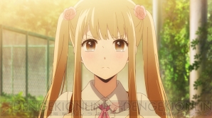 『クズの本懐』