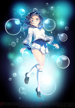 『アンジュ』