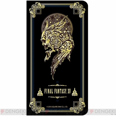 ファイナルファンタジーXV モバイルバッテリー ファイナルファンタジー