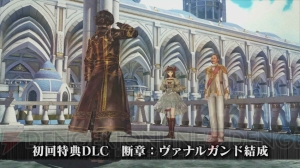 『蒼き革命のヴァルキュリア』の初回封入特典は本編の前日譚を描く追加ストーリー。物語の一部をチェック