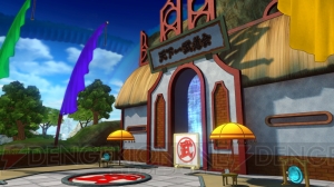 『ドラゴンボール ゼノバース2』1VS1のオンライン大会“第1回天下一武道会”開催