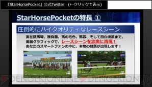 【11月第4週のまとめ記事】
