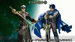 【11月第4週のまとめ記事】
