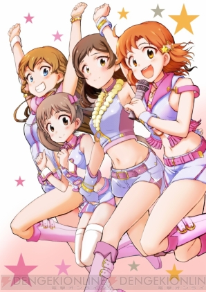 【11月第4週のまとめ記事】