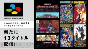 【11月第4週のまとめ記事】