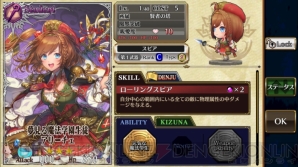 【11月第4週のまとめ記事】