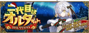 【11月第4週のまとめ記事】