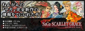 【11月第4週のまとめ記事】