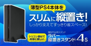 【11月第4週のまとめ記事】