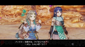 【11月第4週のまとめ記事】