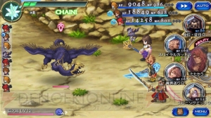 『FFレジェンズII』セリスは光魔法攻撃が強力。アーロンは最強クラスの物理攻撃幻石！