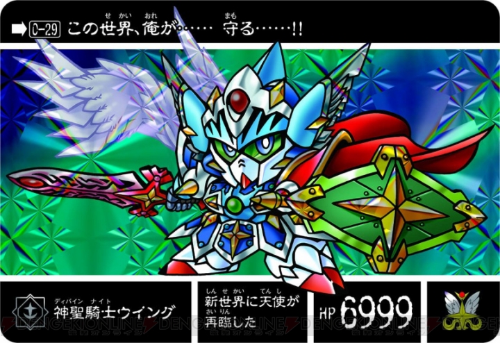 ついに『オルフェンズ』が『SDガンダムカードダス』に参戦。新作『新世聖誕伝説 神聖騎士の再臨』発表