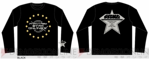 Pso2 しまむらコラボが12月17日開催 ロングtシャツなどがアイテムコード付きで発売 電撃オンライン