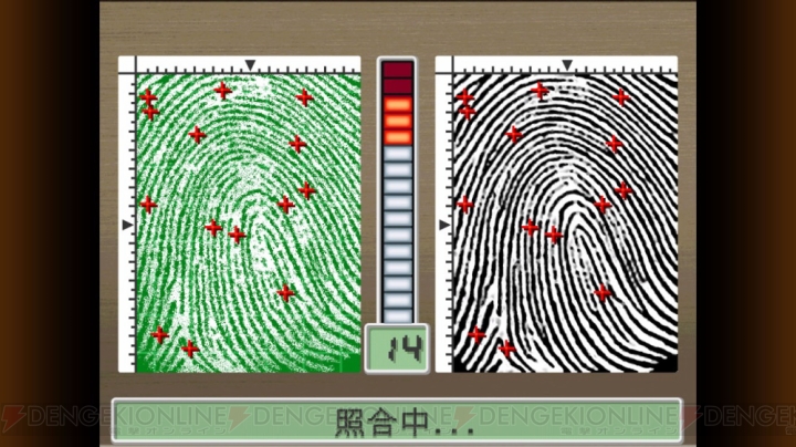 アプリ版『逆転裁判4』カガク捜査“足跡鑑定”と“指紋照合”をチェック。主要キャラの情報も