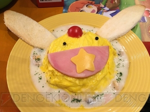 “ぷよぷよカフェ”が本日オープン。カーバングルのオムライスやウィルゥのカレーが食べられる！