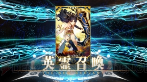 『FGO』イシュタル狙いでガチャ80連。聖杯の規律に従い、あかいあくま、我がサーヴァントに