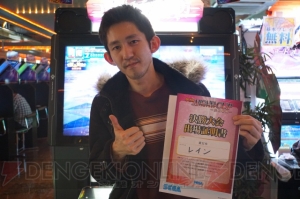 『コード･オブ･ジョーカー（COJ）』東日本エリア予選レポート！ 大会を制し続ける紫と黄の勢いは健在